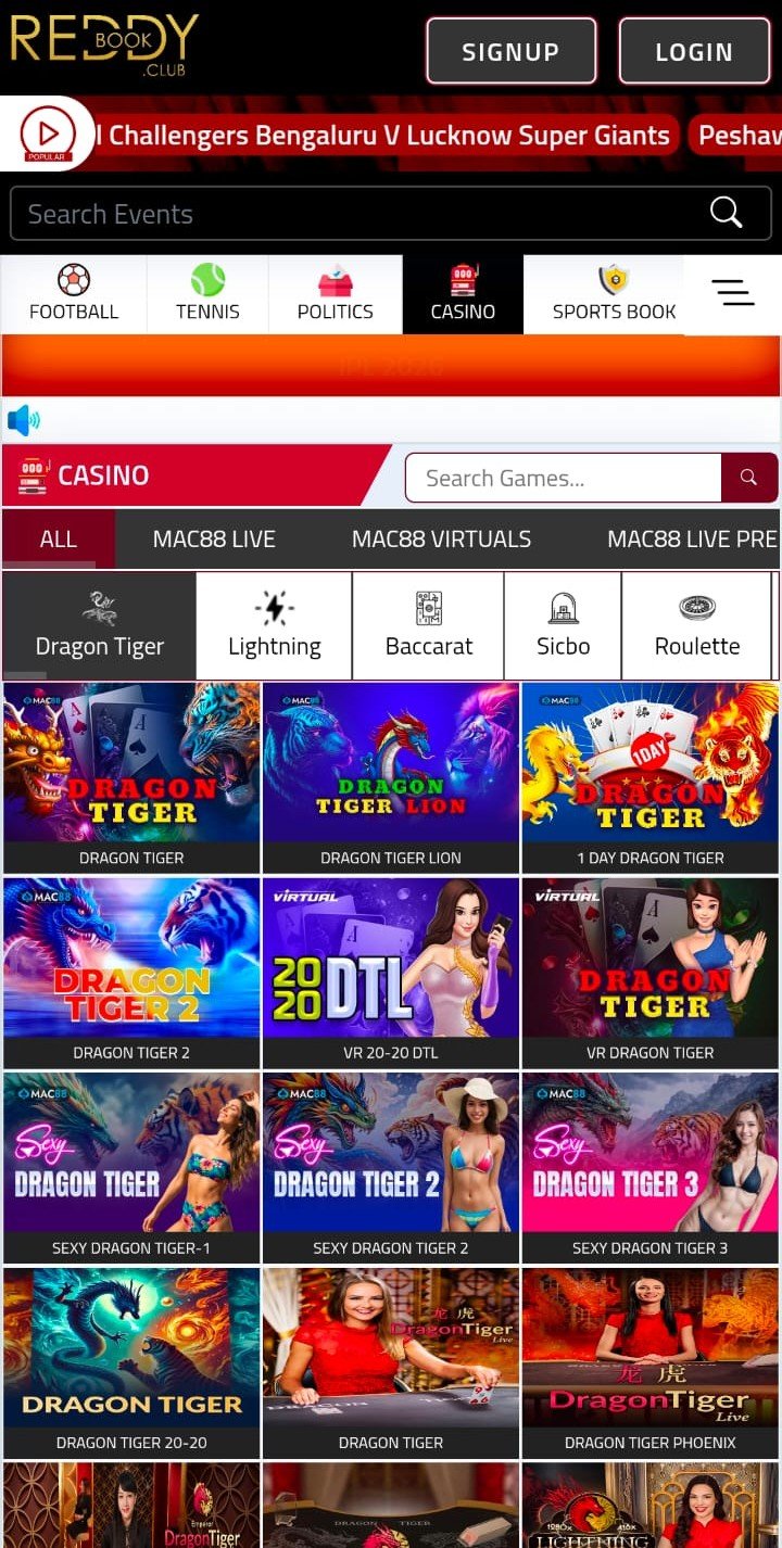 reddy anna app screenshot 1