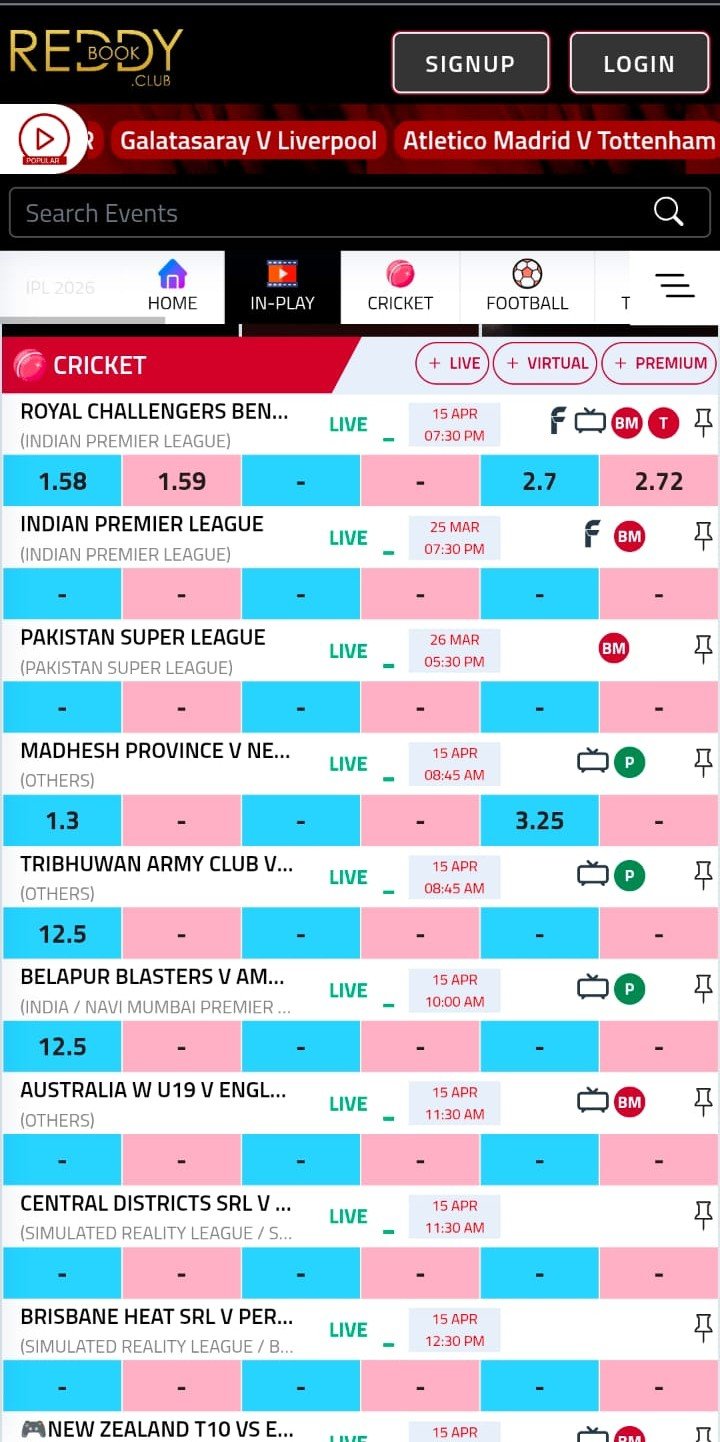 reddy anna app screenshot 6