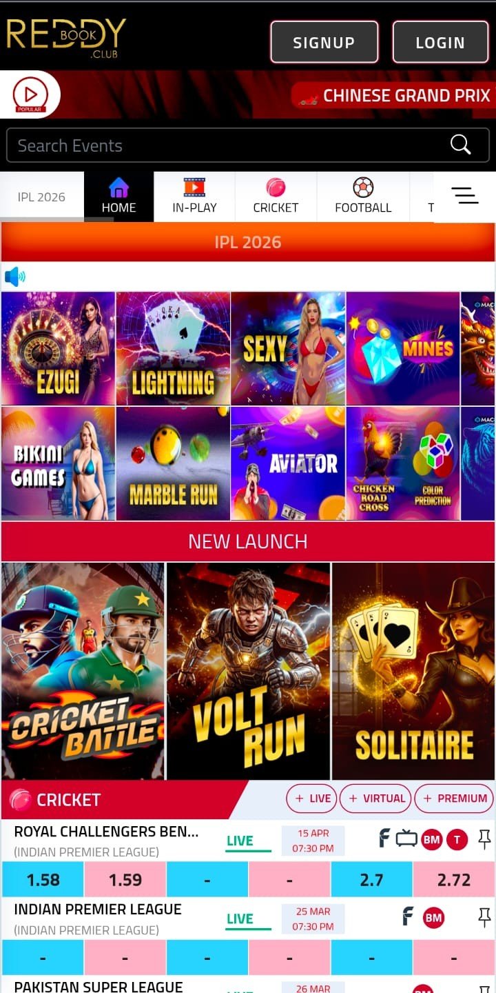 reddy anna app screenshot 7